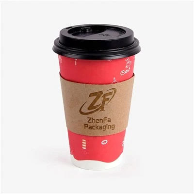 Corrugated Cup Sleeve